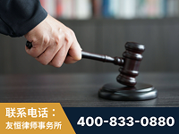 钦州-“易通贷平台”非法吸收公众存款案-郑祥律师