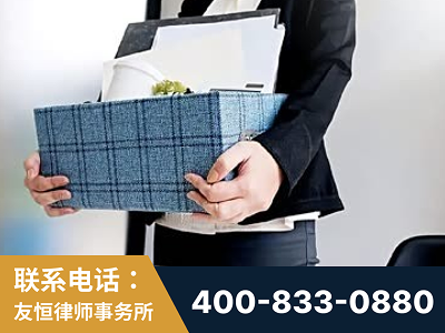 钦州-刑事辩护律师