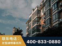 钦州-北京某小贷公司宋某非法拘禁他人案-郑祥律师