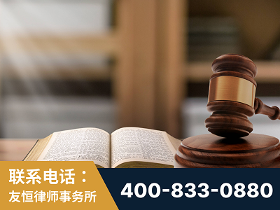 钦州-刑事律师