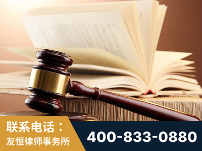 钦州-杨凌波律师