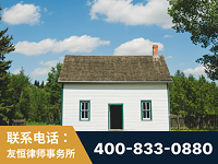 钦州-外籍继承人推翻八份遗嘱案-杨凌波律师